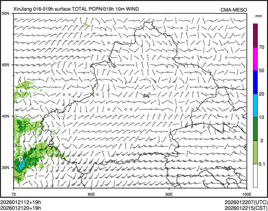 01/21 20时 +019小时