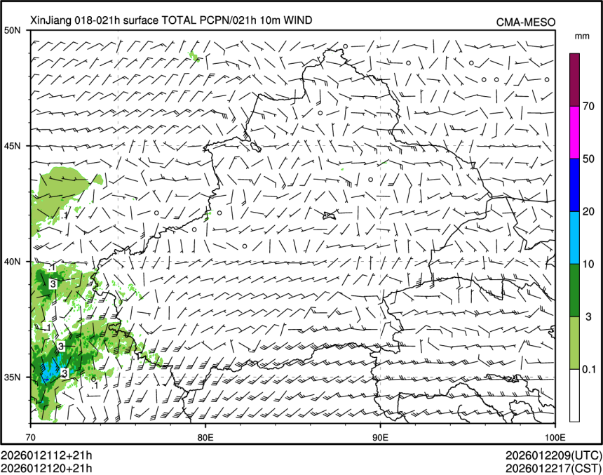 01/21 20时 +021小时