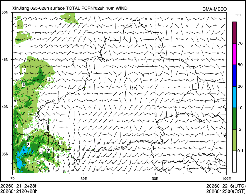 01/21 20时 +028小时