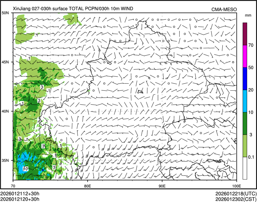 01/21 20时 +030小时
