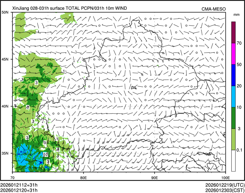 01/21 20时 +031小时
