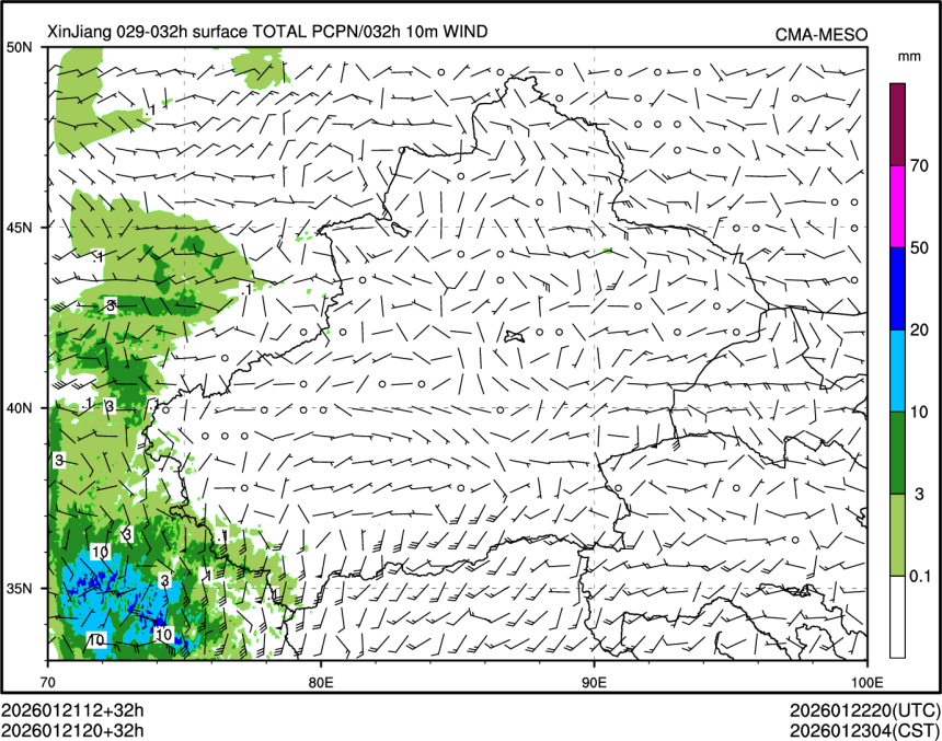 01/21 20时 +032小时