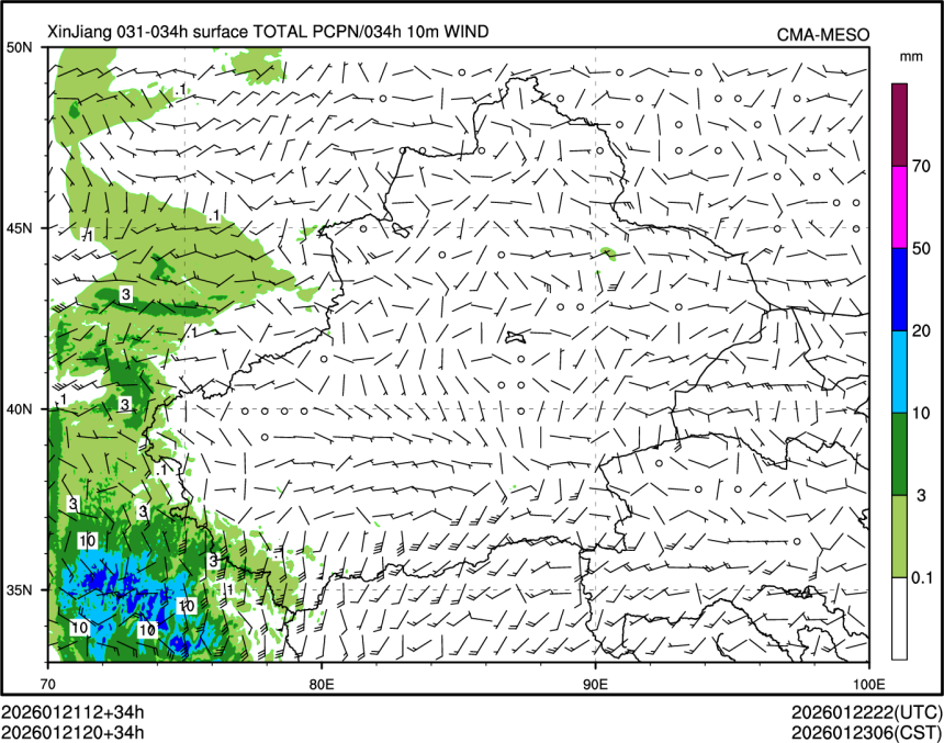 01/21 20时 +034小时