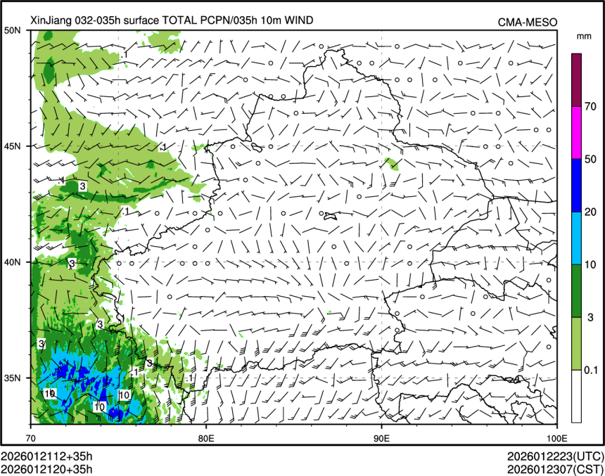 01/21 20时 +035小时