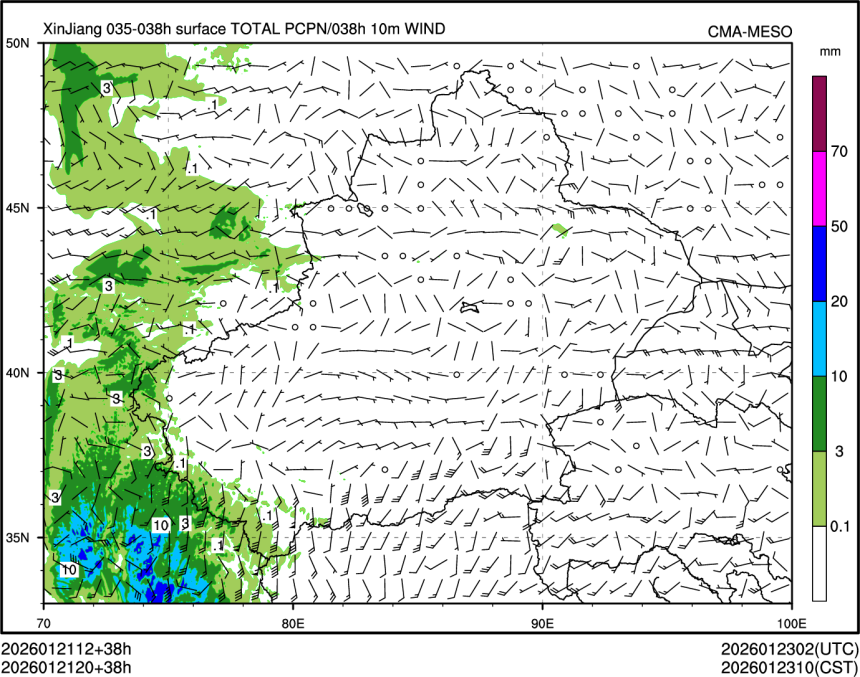 01/21 20时 +038小时