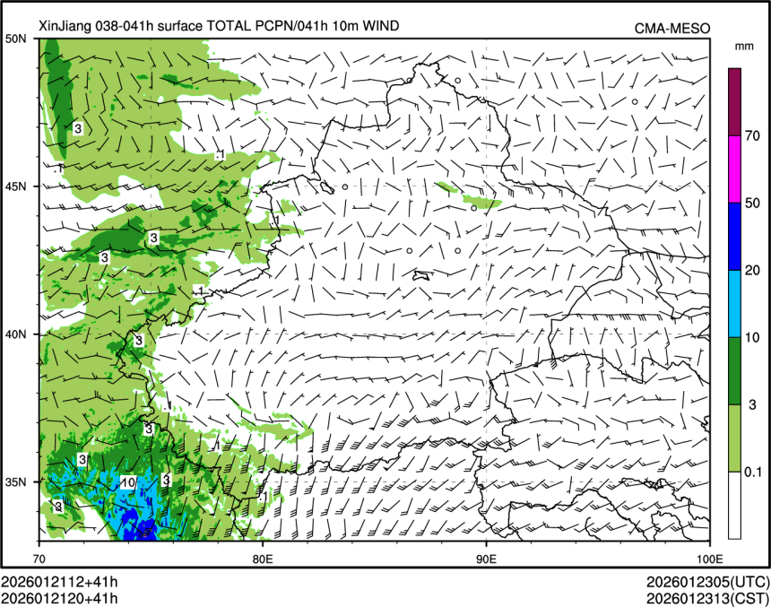 01/21 20时 +041小时