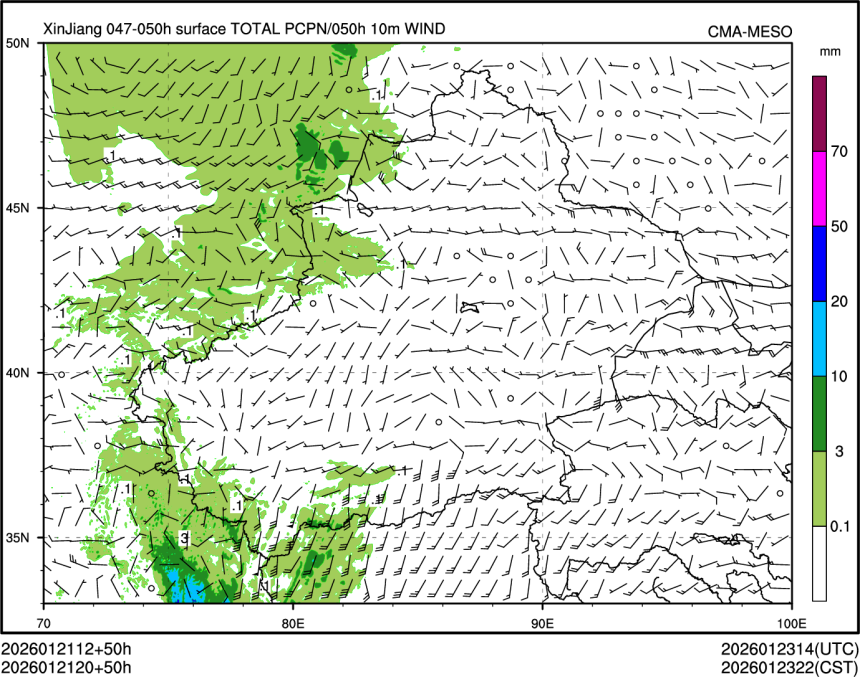 01/21 20时 +050小时