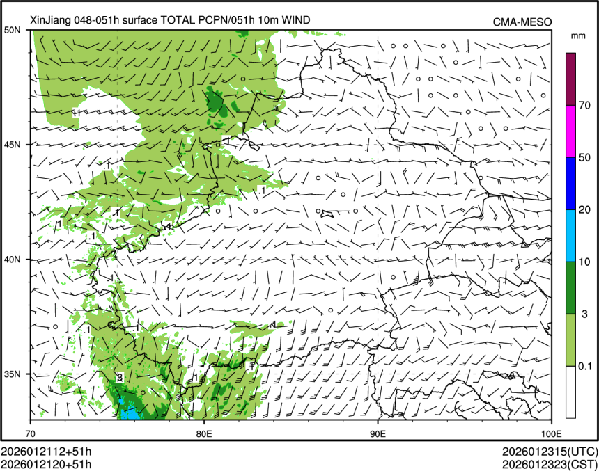 01/21 20时 +051小时