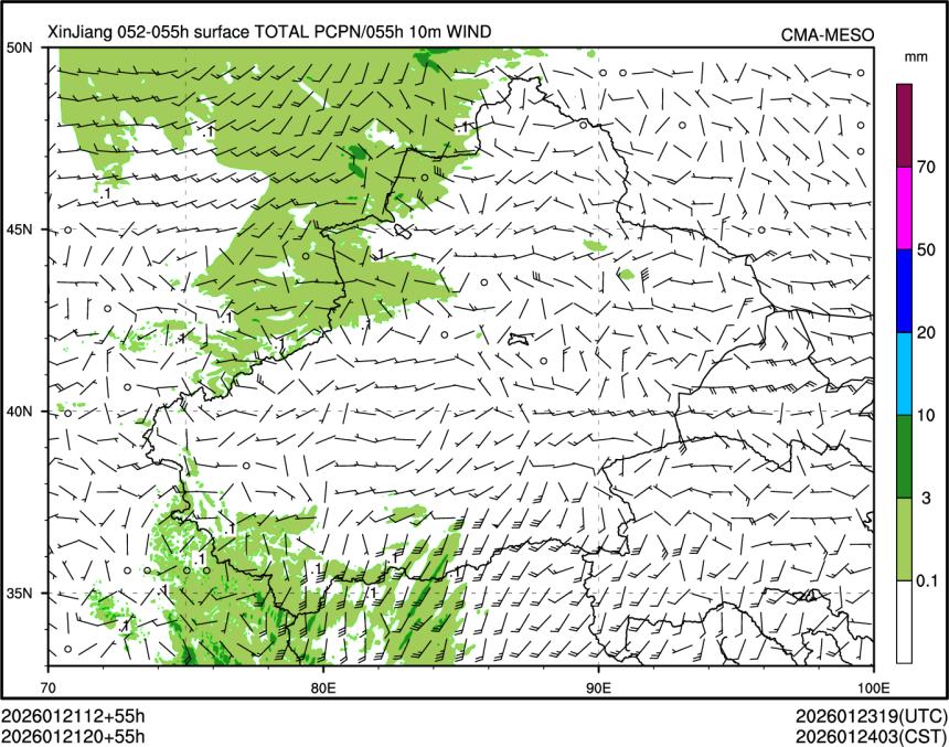 01/21 20时 +055小时