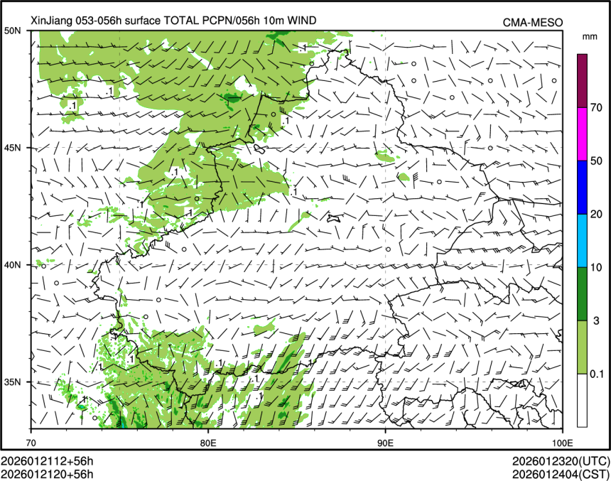 01/21 20时 +056小时