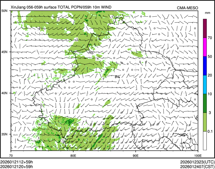 01/21 20时 +059小时