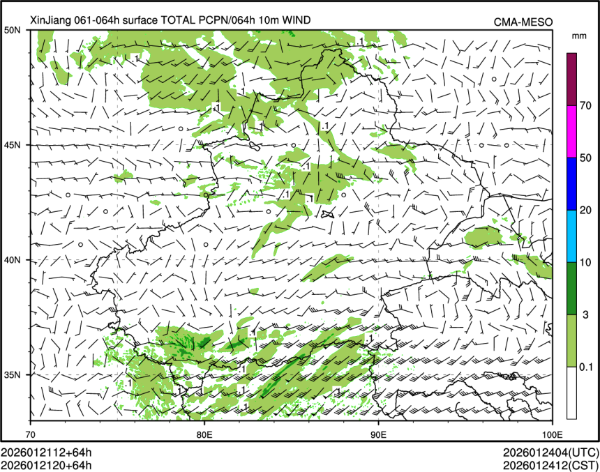 01/21 20时 +064小时