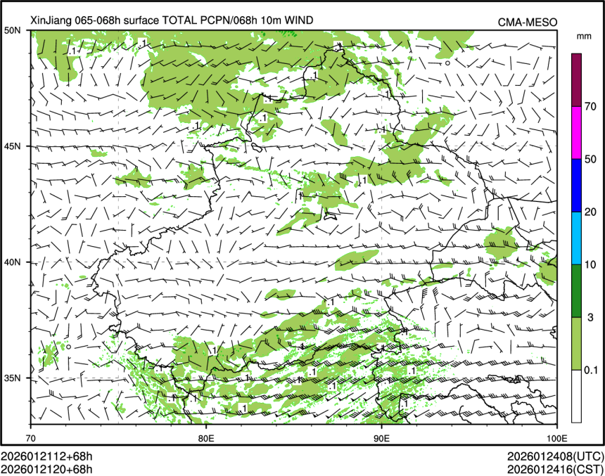 01/21 20时 +068小时