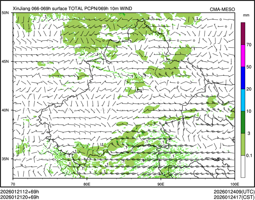 01/21 20时 +069小时