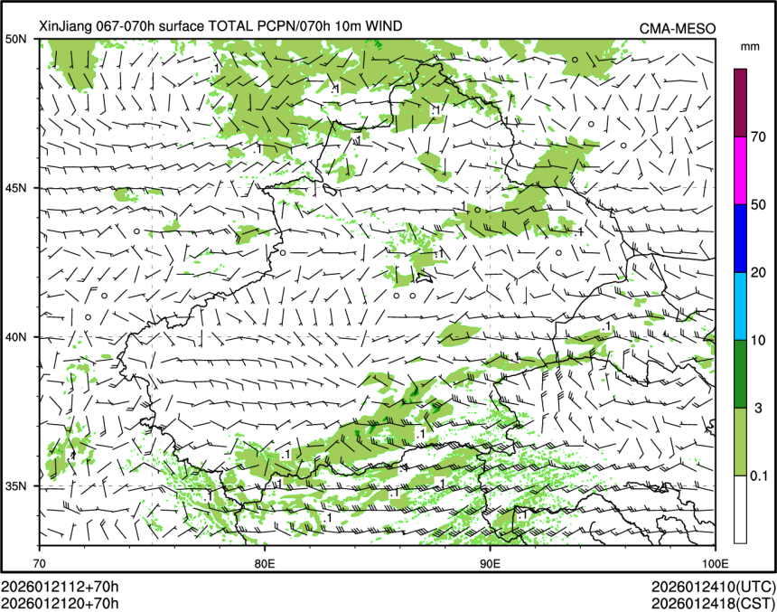 01/21 20时 +070小时
