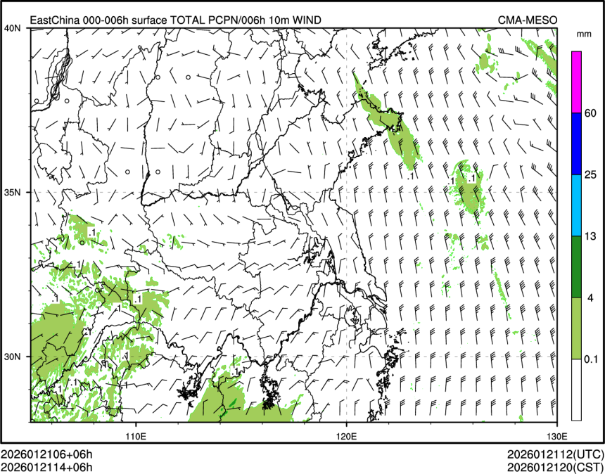 01/21 14时 +006小时