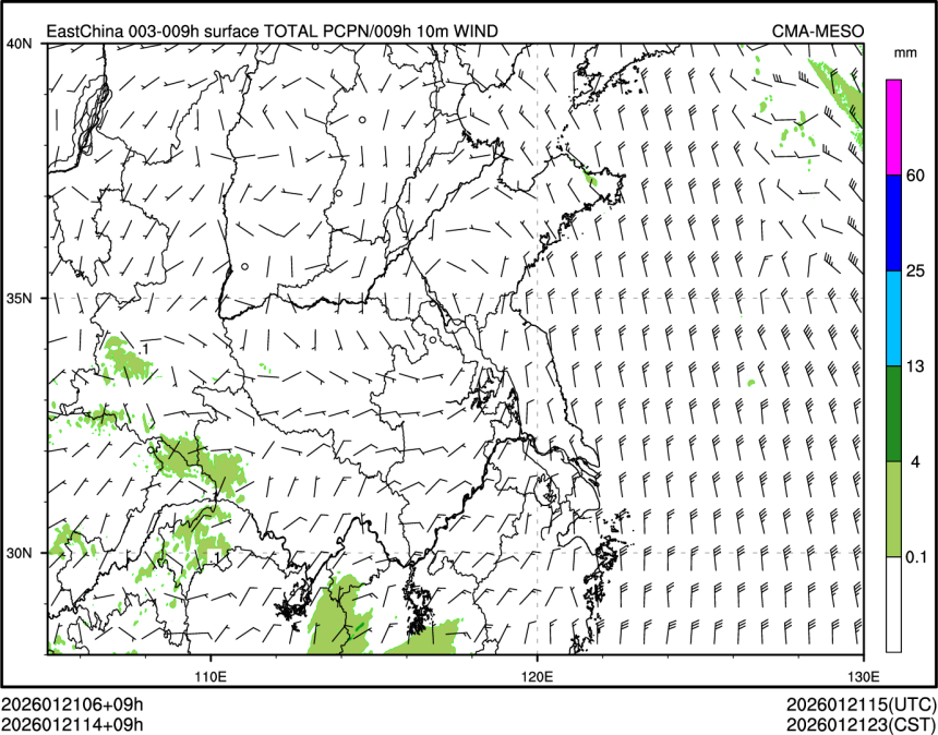 01/21 14时 +009小时