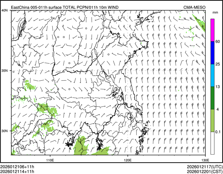 01/21 14时 +011小时