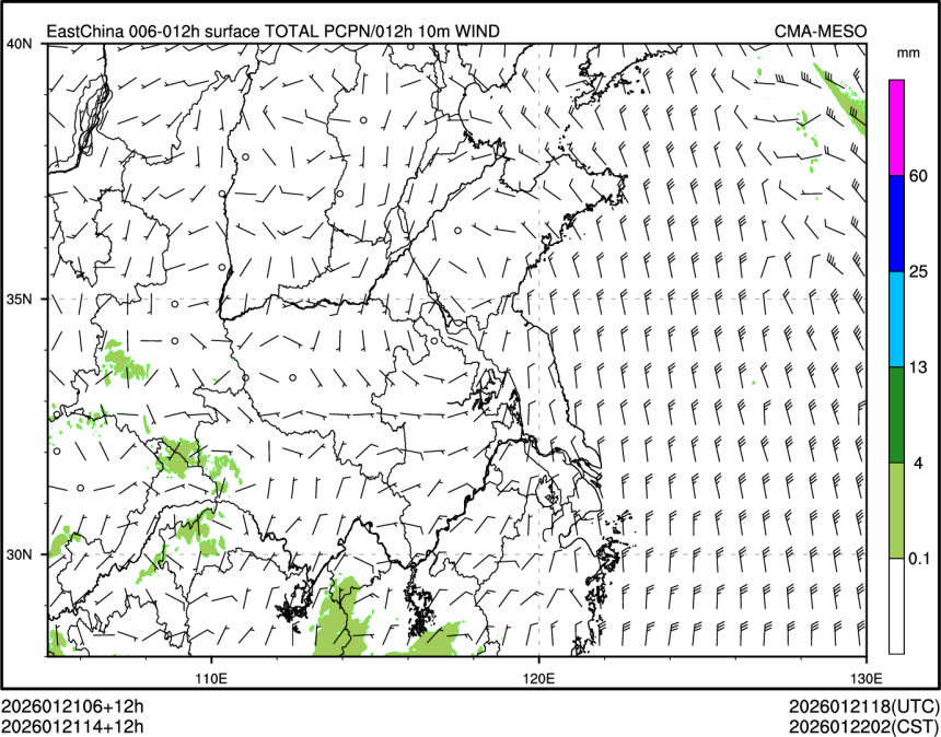 01/21 14时 +012小时