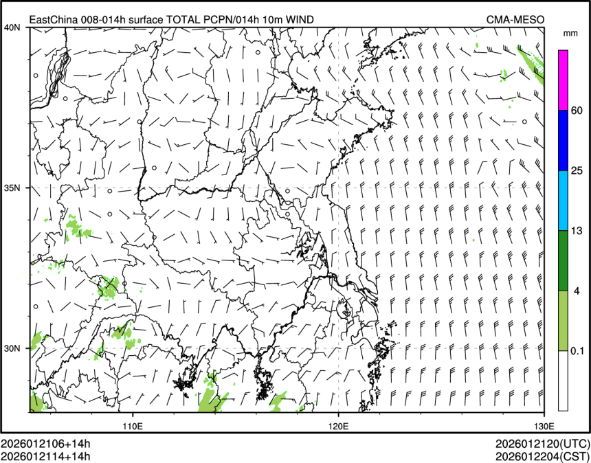 01/21 14时 +014小时