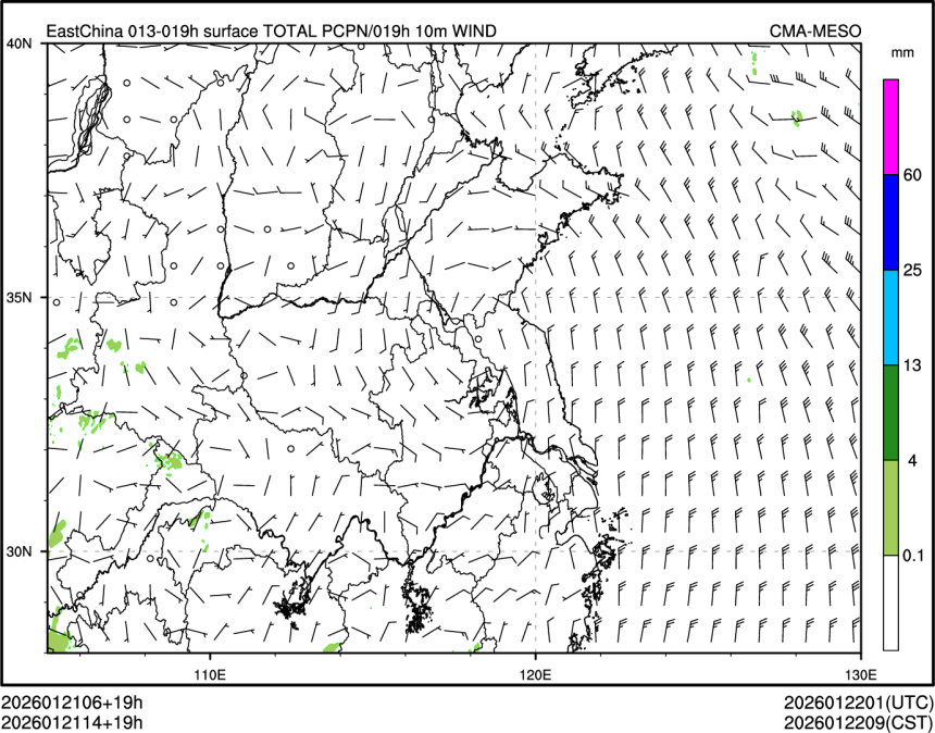 01/21 14时 +019小时