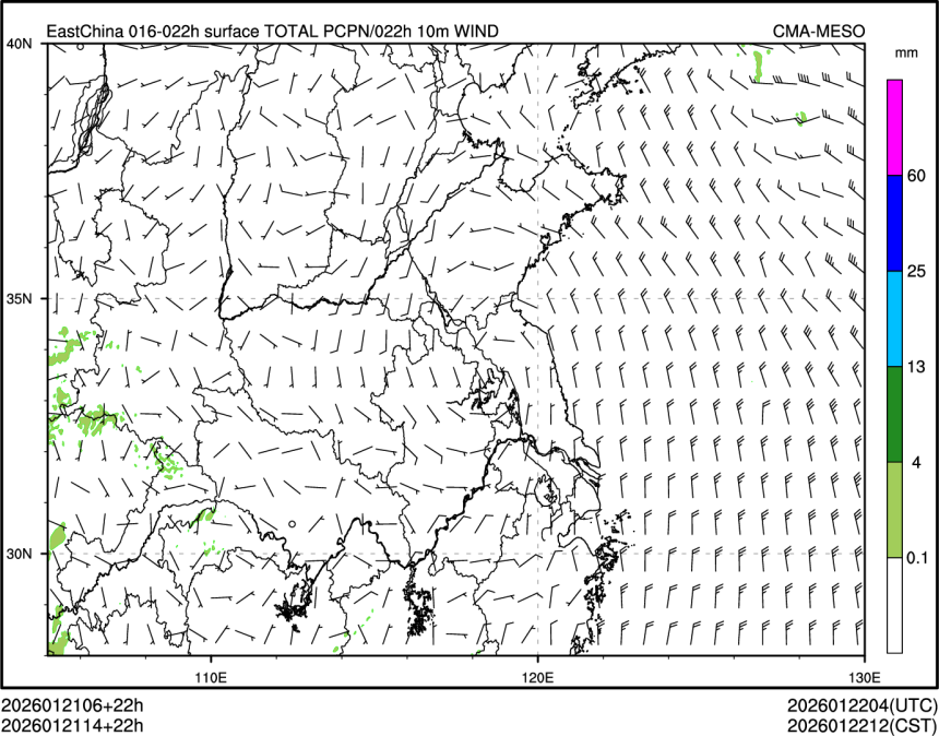 01/21 14时 +022小时