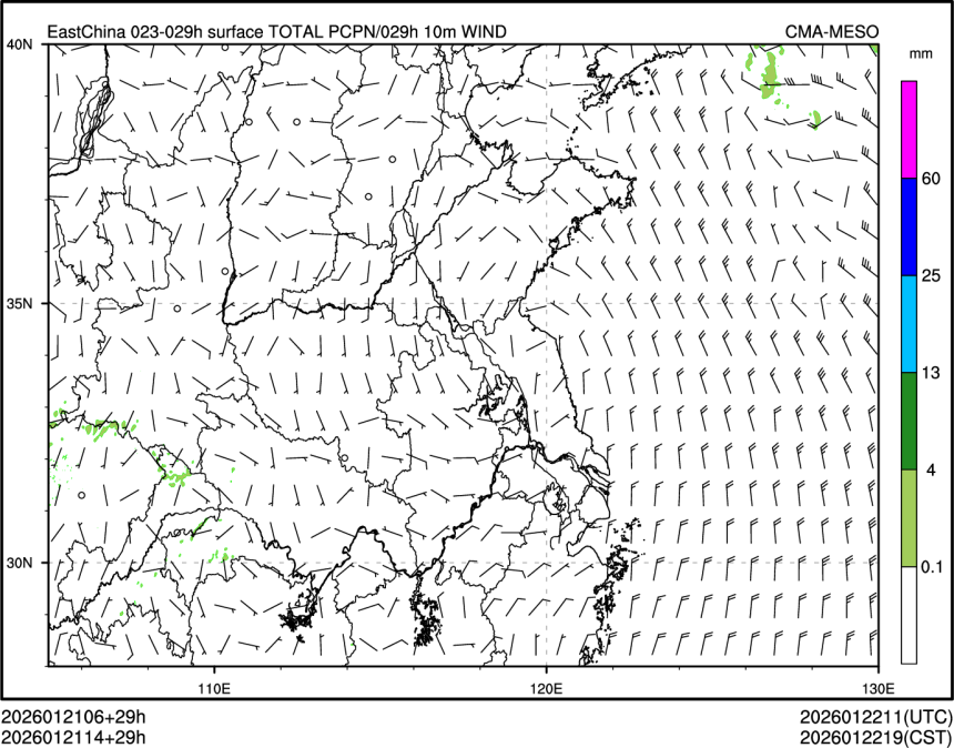 01/21 14时 +029小时