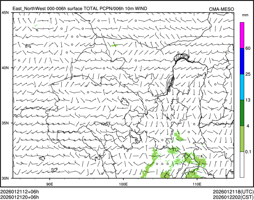 01/21 20时 +006小时