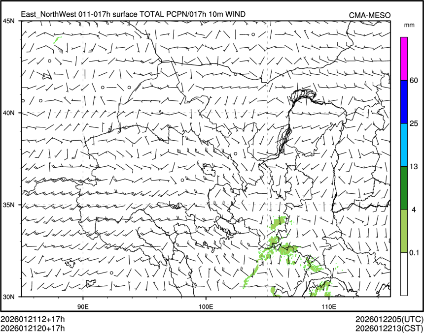 01/21 20时 +017小时