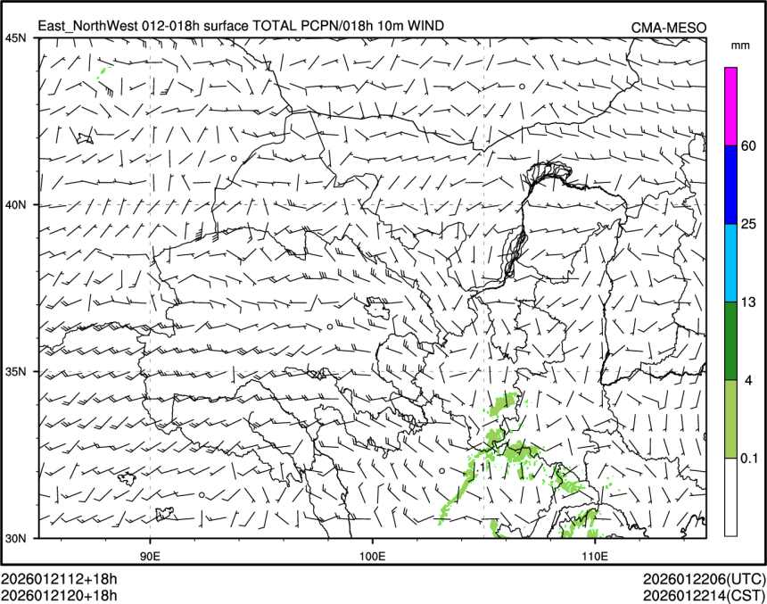 01/21 20时 +018小时
