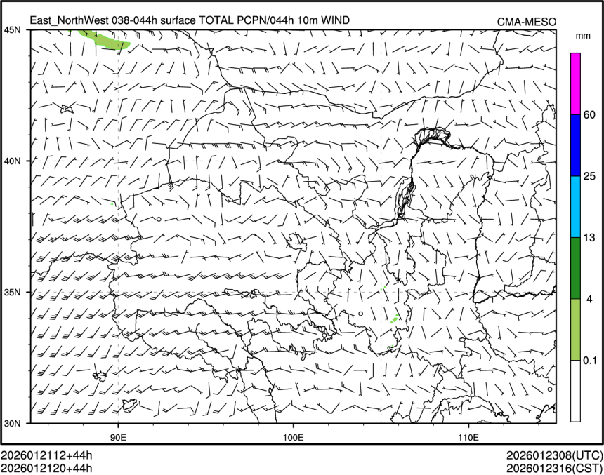 01/21 20时 +044小时