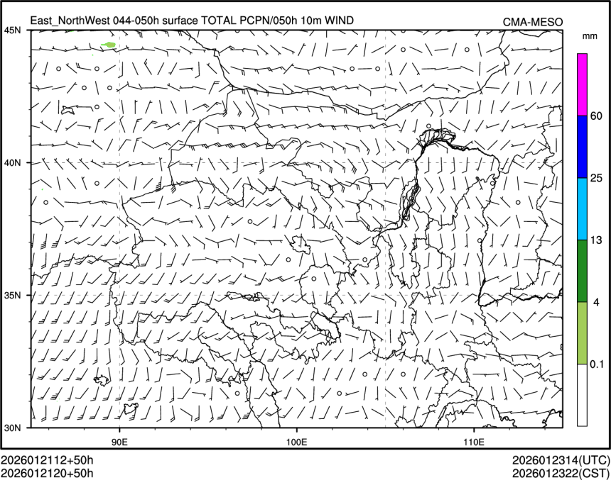 01/21 20时 +050小时