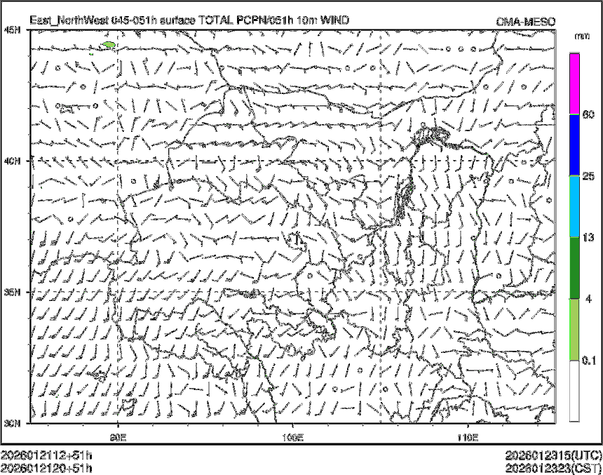 01/21 20时 +051小时