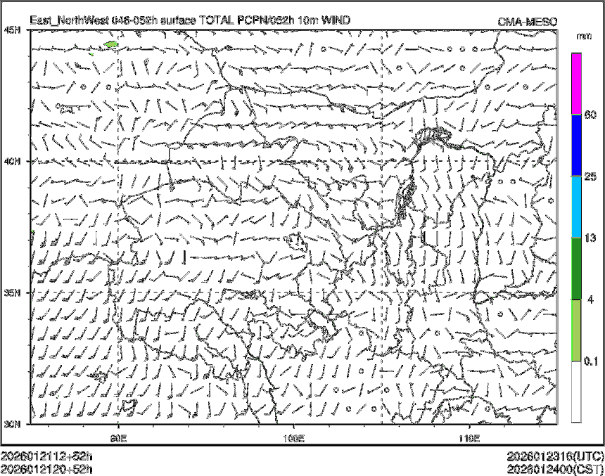 01/21 20时 +052小时