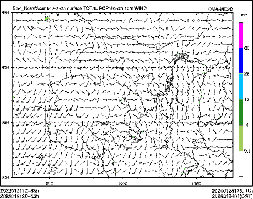 01/21 20时 +053小时