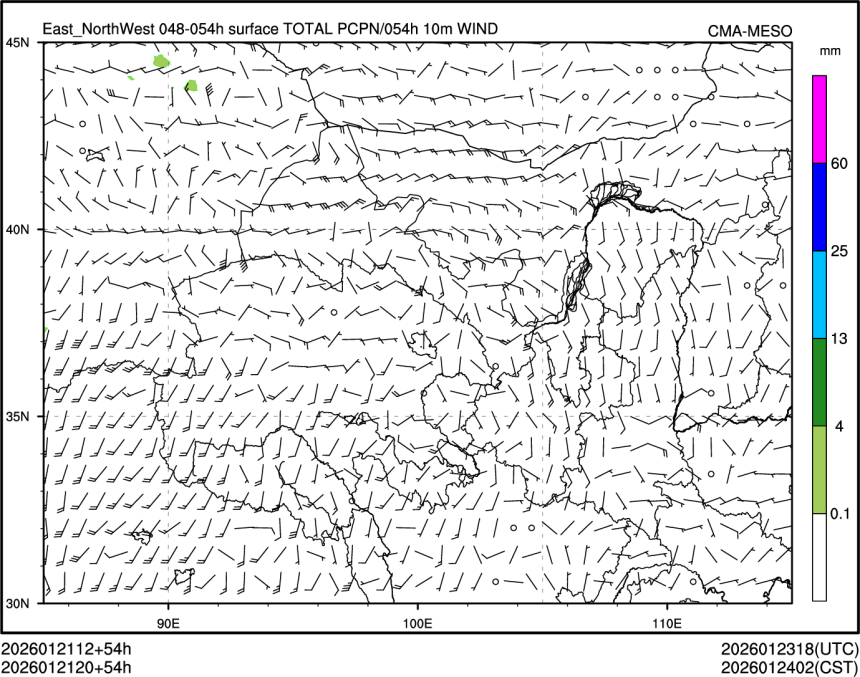 01/21 20时 +054小时