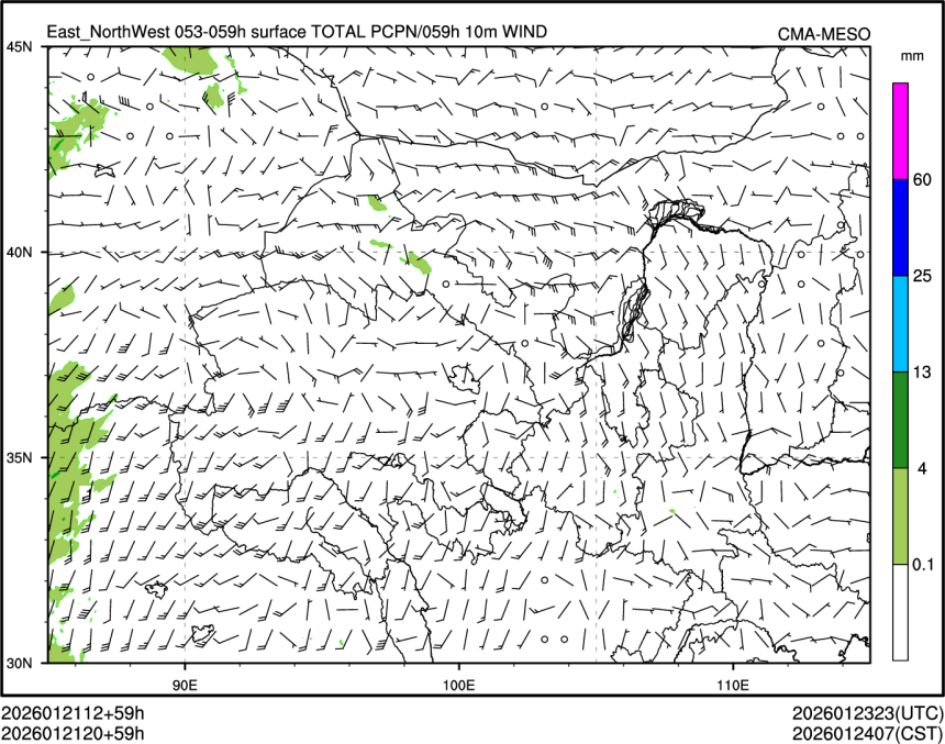 01/21 20时 +059小时