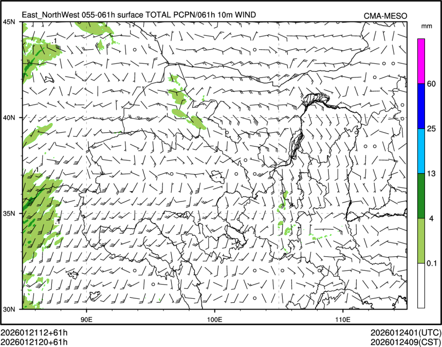 01/21 20时 +061小时