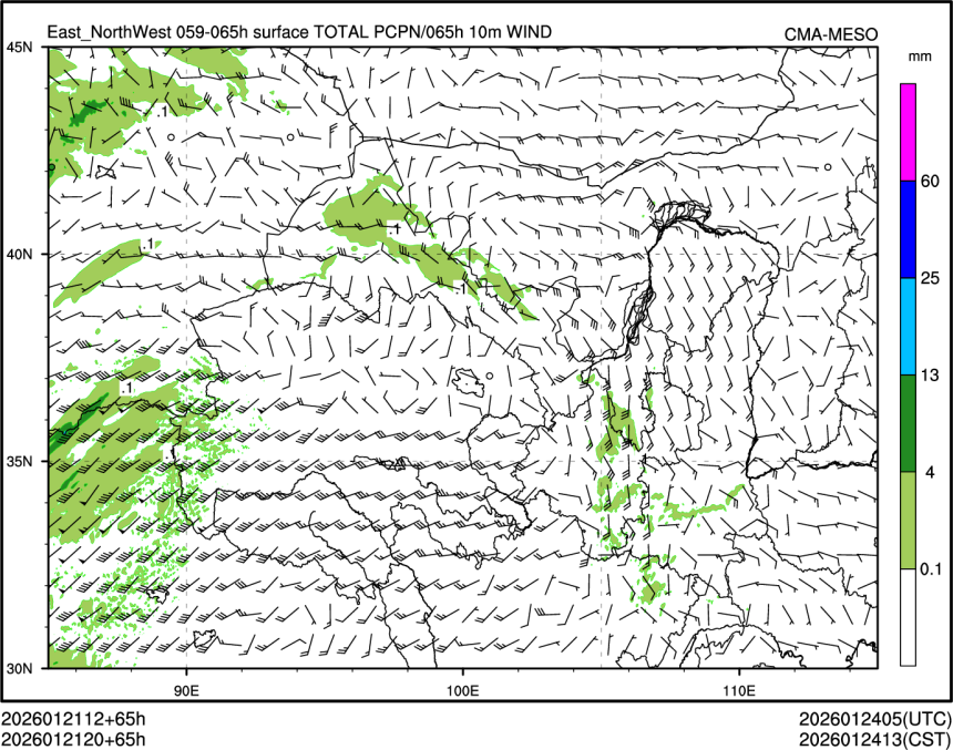 01/21 20时 +065小时