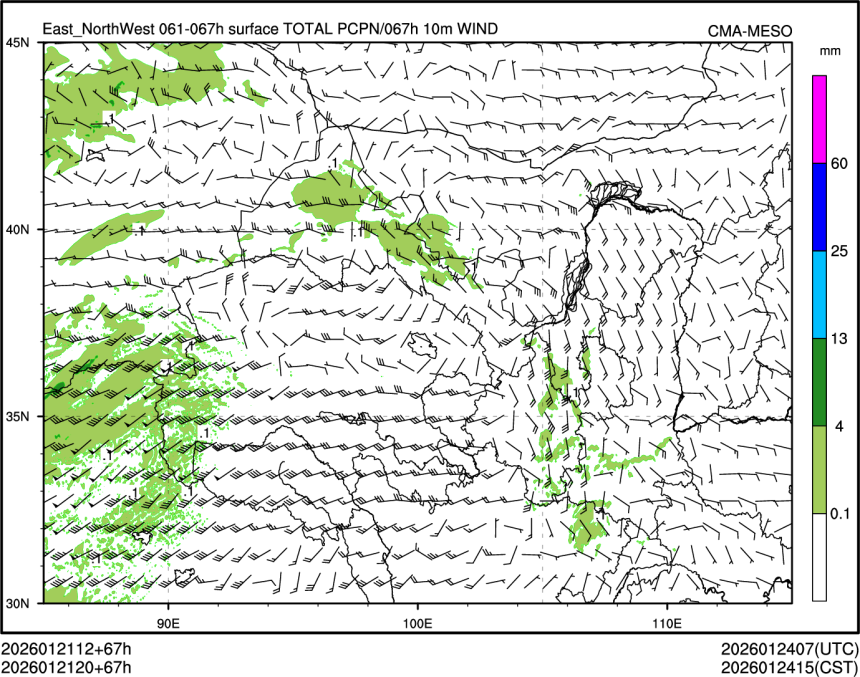 01/21 20时 +067小时