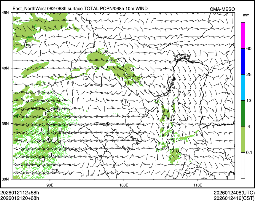 01/21 20时 +068小时