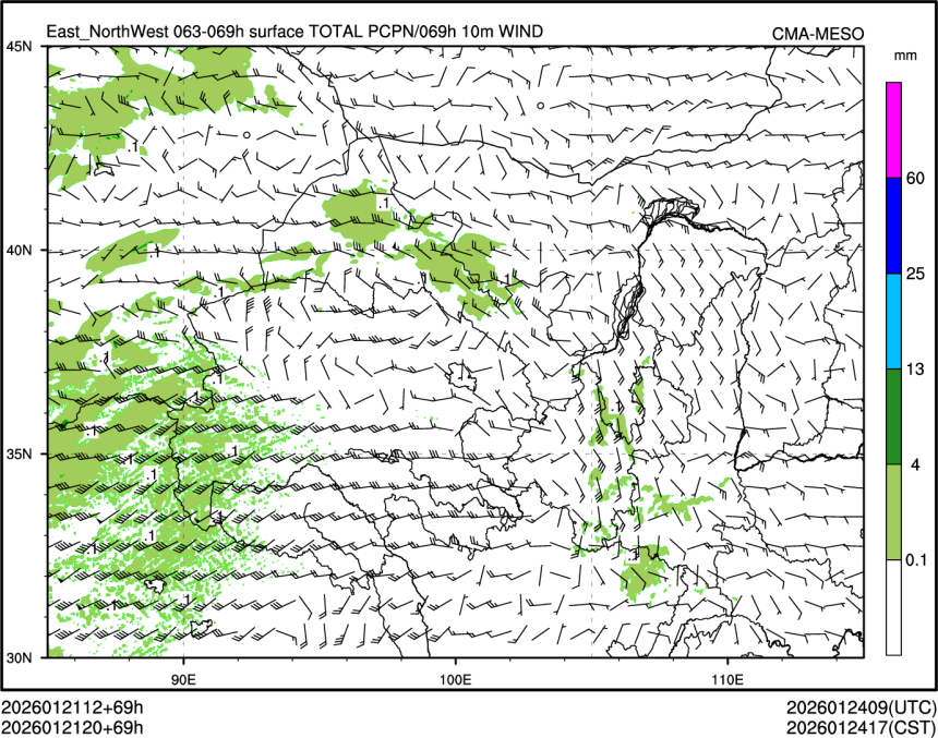 01/21 20时 +069小时