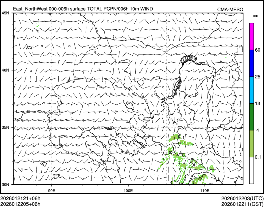 01/22 05时 +006小时
