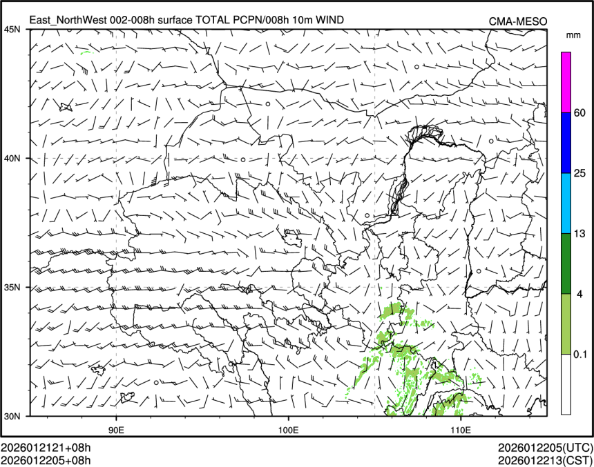 01/22 05时 +008小时