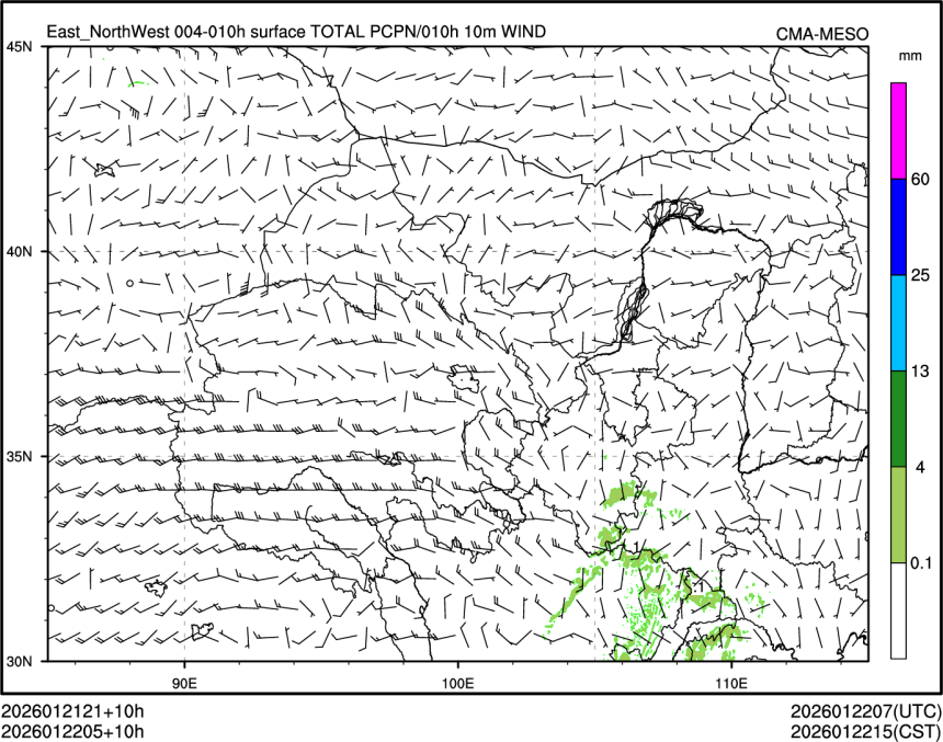 01/22 05时 +010小时