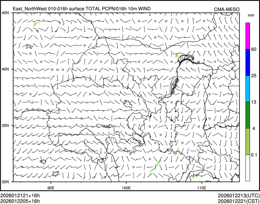 01/22 05时 +016小时