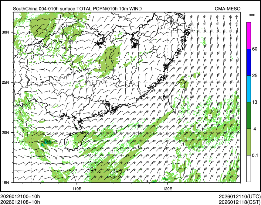 01/21 08时 +010小时