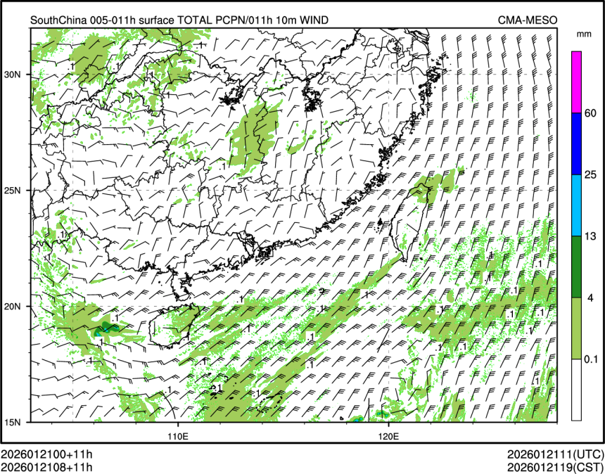 01/21 08时 +011小时