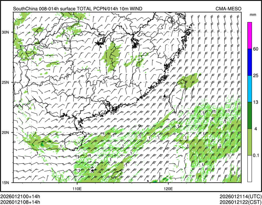 01/21 08时 +014小时