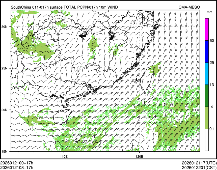 01/21 08时 +017小时